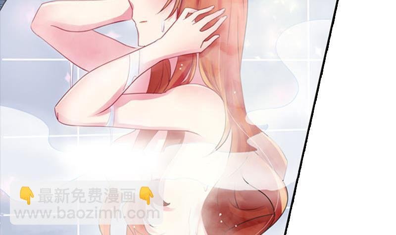 第1话 这个床戏我给满分
