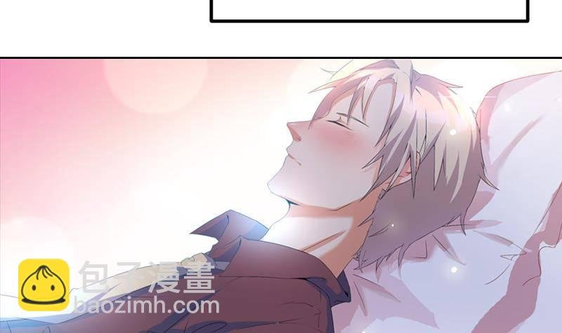 第1话 这个床戏我给满分