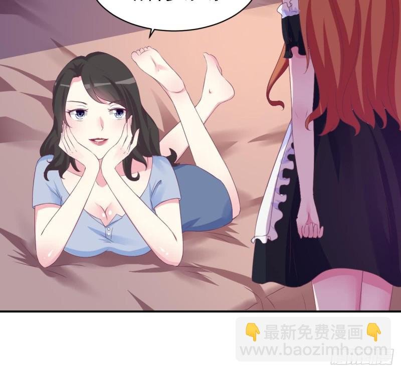 第19 上车倒计时进行中