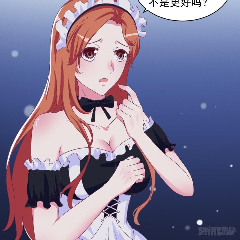 第19 上车倒计时进行中