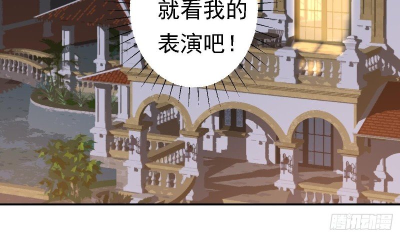 第19 上车倒计时进行中