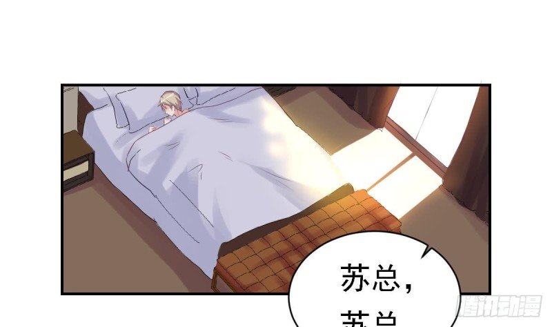 第19 上车倒计时进行中