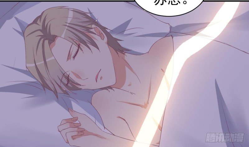 第19 上车倒计时进行中