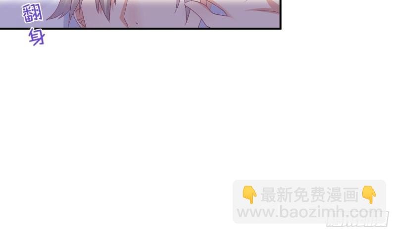 第19 上车倒计时进行中