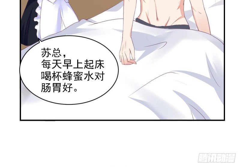 第19 上车倒计时进行中