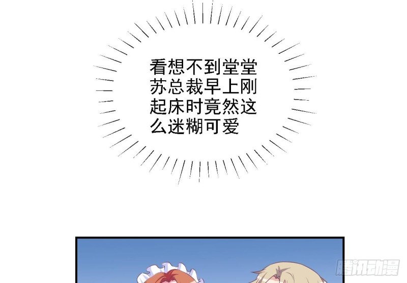 第19 上车倒计时进行中