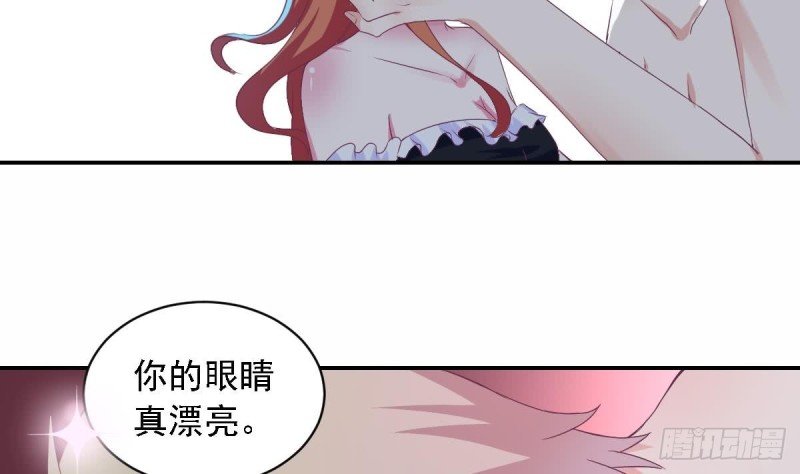第20话 打卡上车