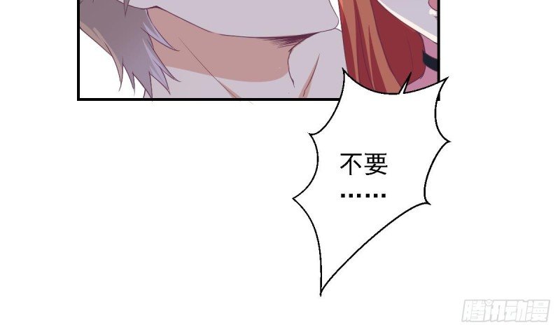 第20话 打卡上车