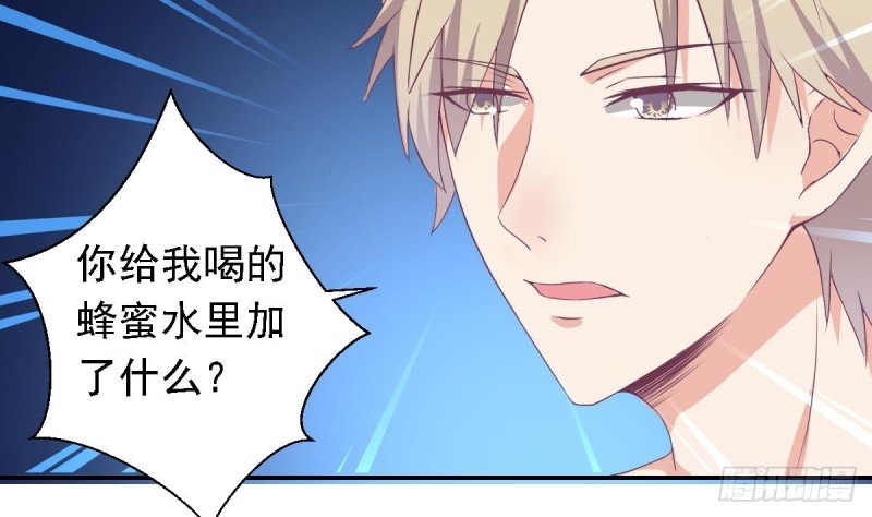 第21话 结束了吗