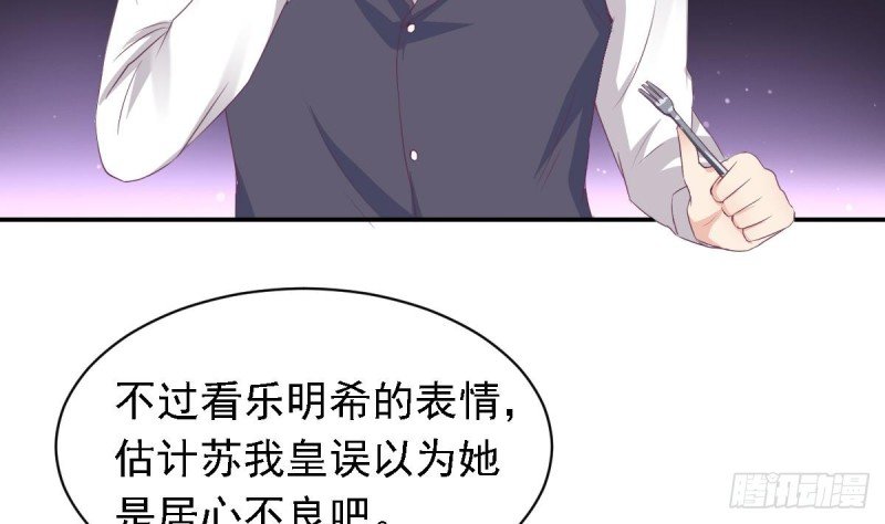 第21话 结束了吗