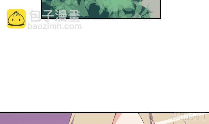 第23话 我的女人由我保护