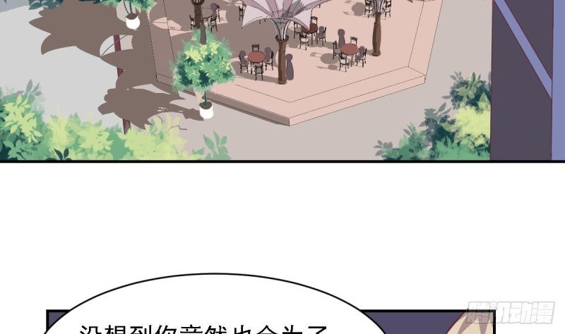 第24话 小提琴王子