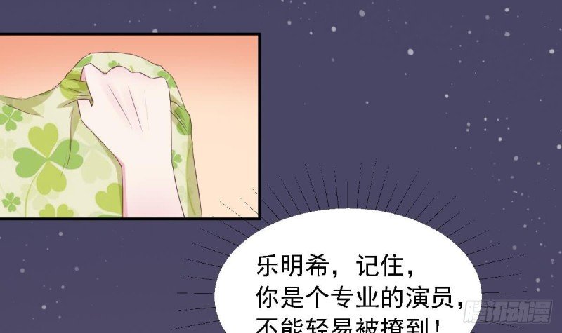 第24话 小提琴王子