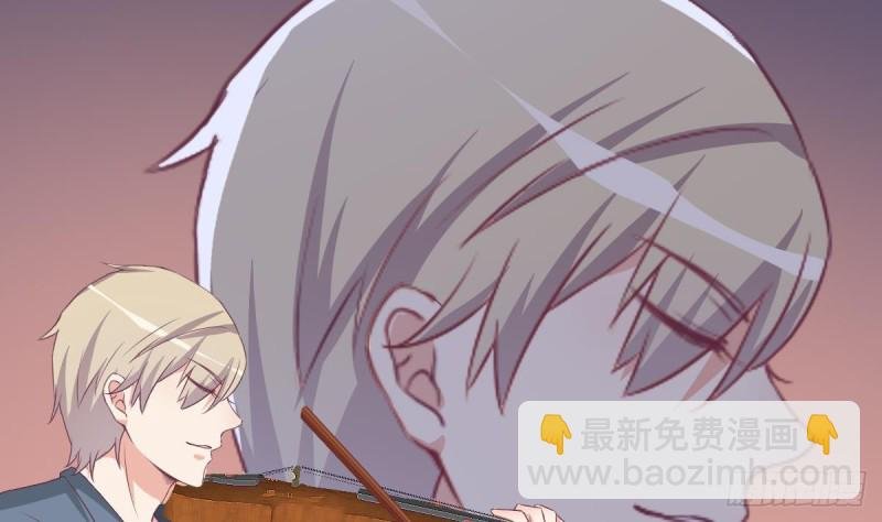 第24话 小提琴王子