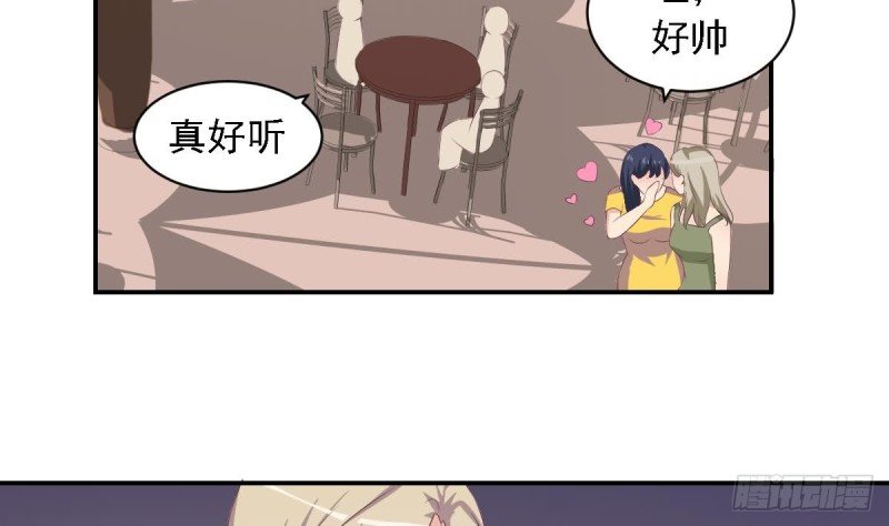 第24话 小提琴王子