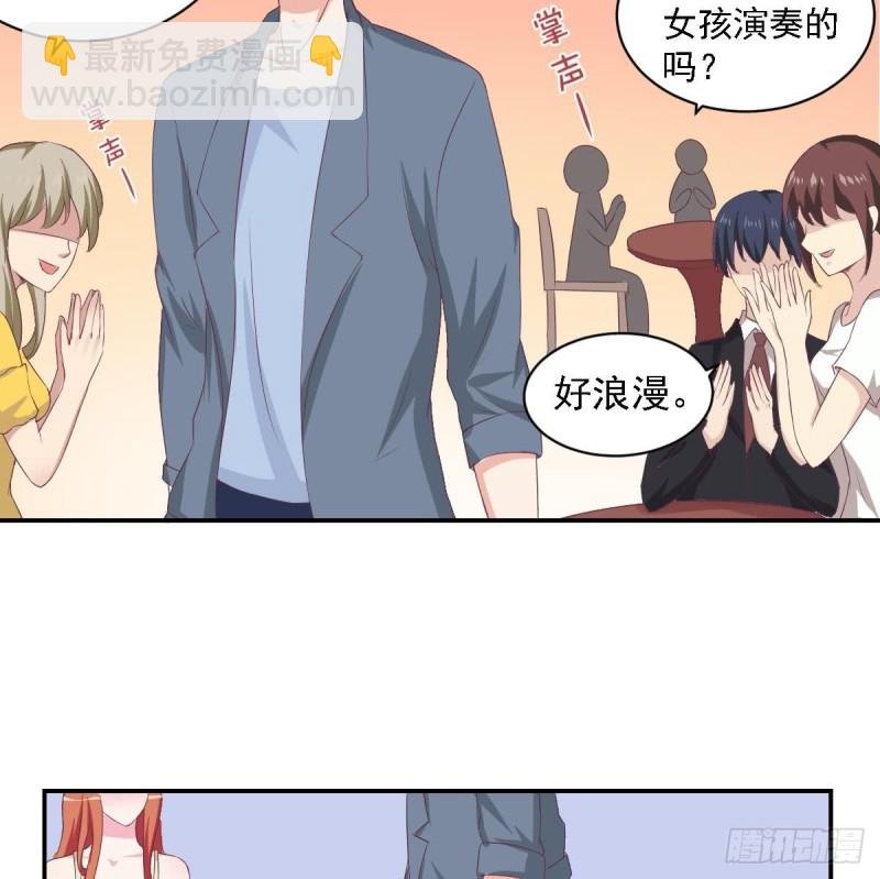 第24话 小提琴王子