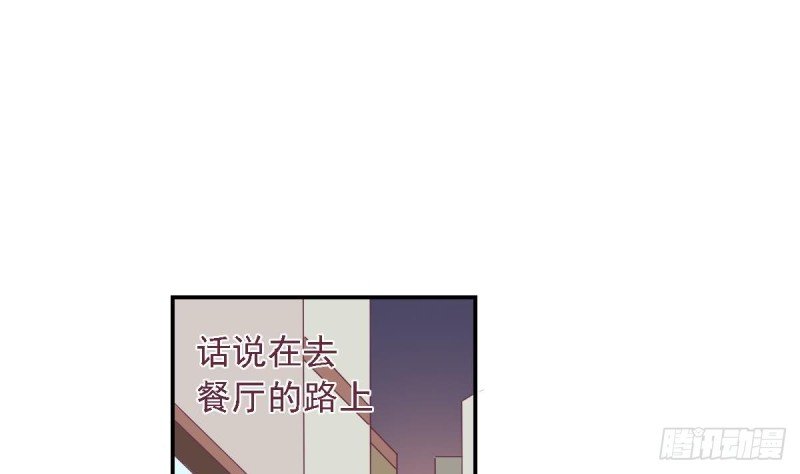第24话 小提琴王子