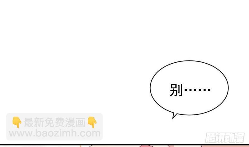 圣诞番外 X爱机器人