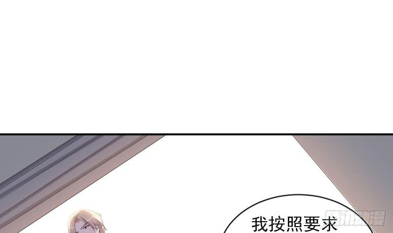 第25话 被绑架了