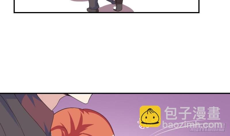 第25话 被绑架了