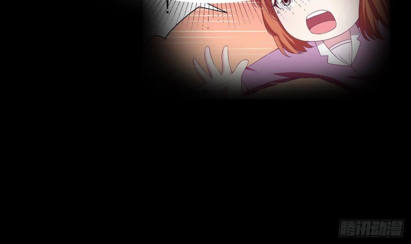 第26话 初次见面 我叫乐明希