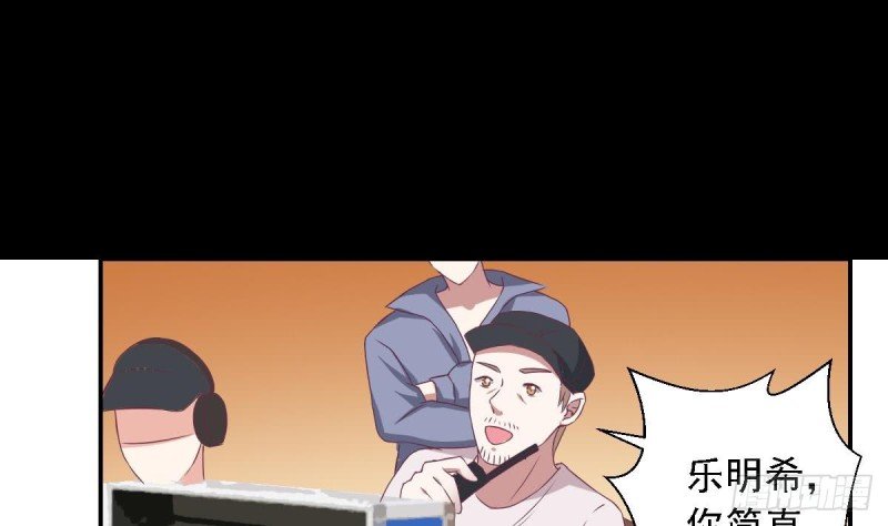 第27话 探班的总裁大人