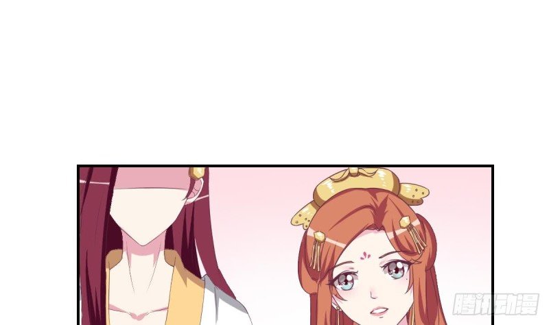 第27话 探班的总裁大人