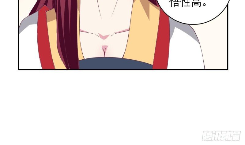 第27话 探班的总裁大人
