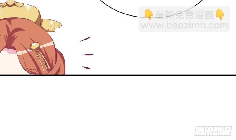 第27话 探班的总裁大人