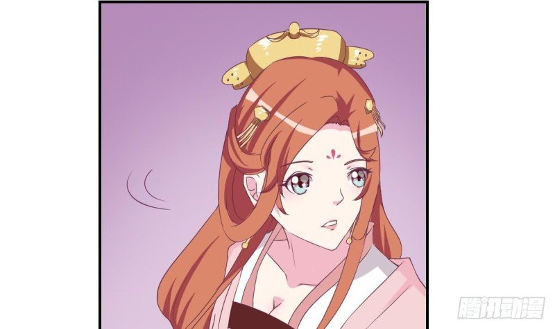 第27话 探班的总裁大人