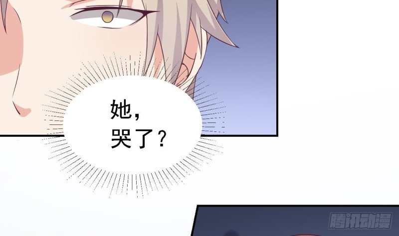 第29话 逼近的阴谋
