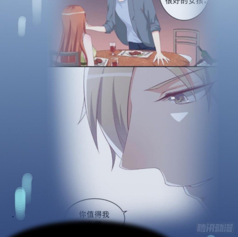 第29话 逼近的阴谋