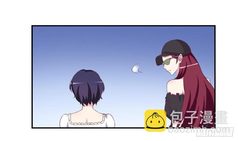 第29话 逼近的阴谋