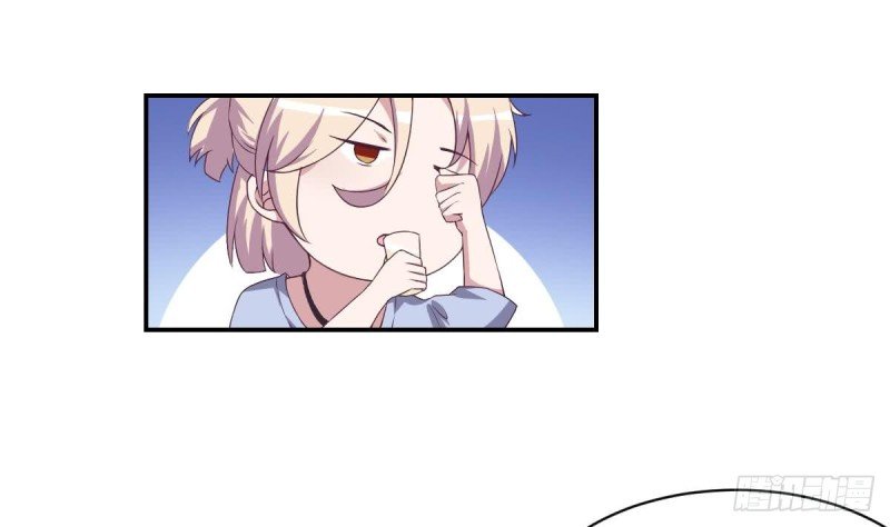 第30话 男友力max的苏我皇