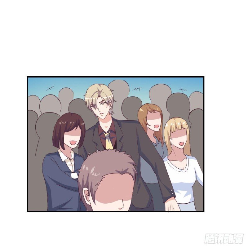 第30话 男友力max的苏我皇