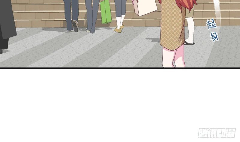 第34话 被当成肖想内裤的变态