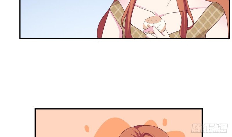 第35话 我竟然调戏了大嫂
