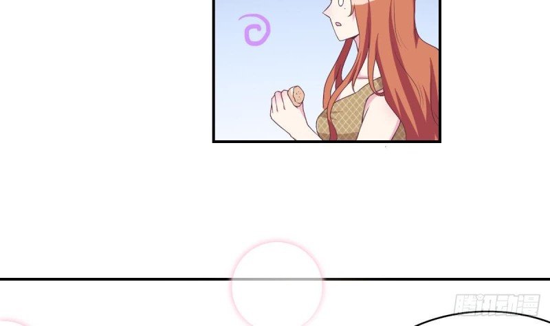 第35话 我竟然调戏了大嫂