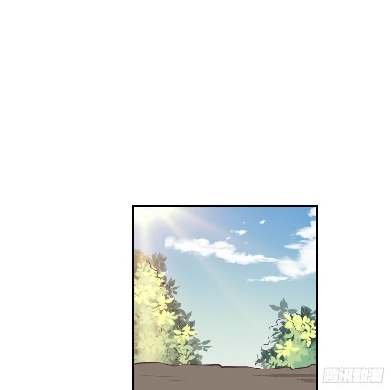 第35话 我竟然调戏了大嫂