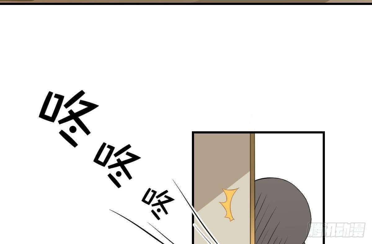 第3话 意不意外？惊不惊喜？刺不刺激？