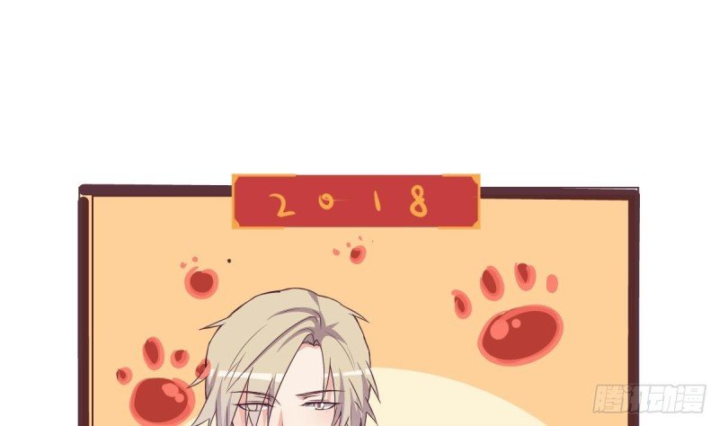 第39话 亲爱的~刚刚你真棒~