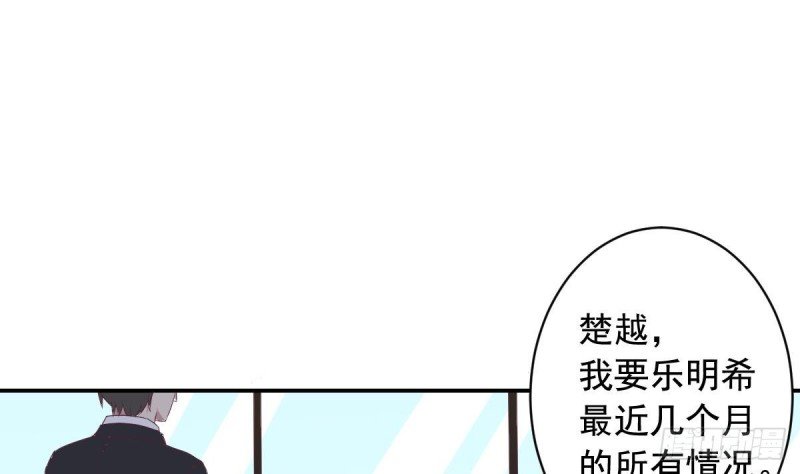 第39话 亲爱的~刚刚你真棒~