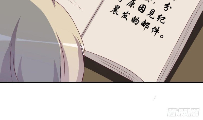第39话 亲爱的~刚刚你真棒~