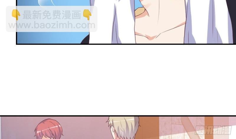 第40话 希望你今晚睡得着