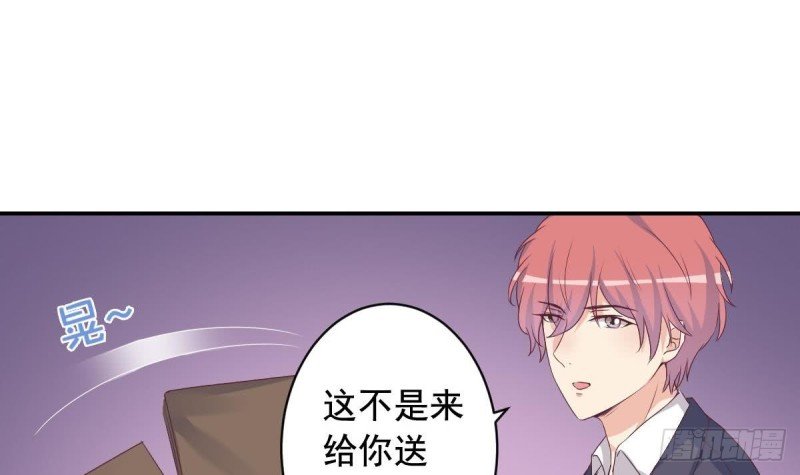 第40话 希望你今晚睡得着