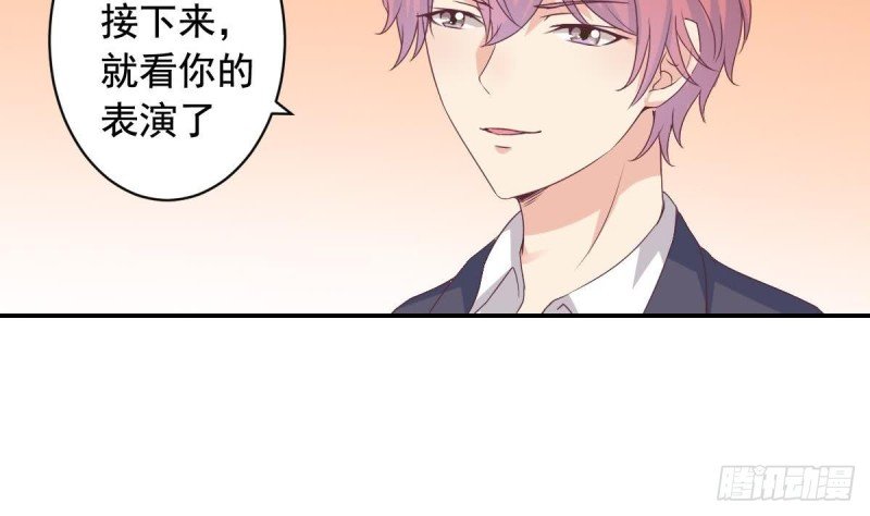 第41话 真相大白