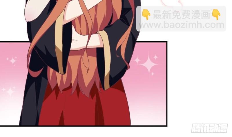 第44话 这是不可描述的一话