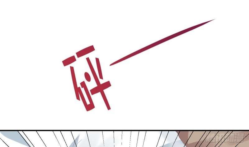 第44话 这是不可描述的一话