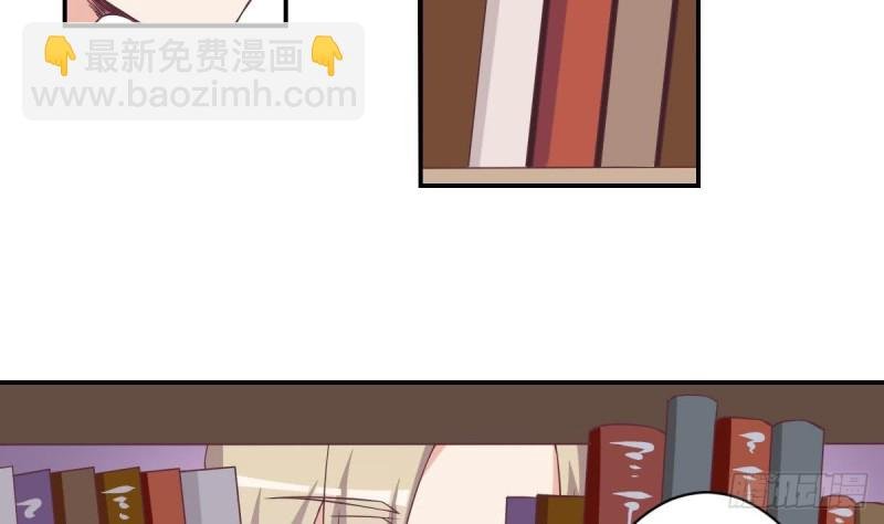 第45话 不如我们再来一次？