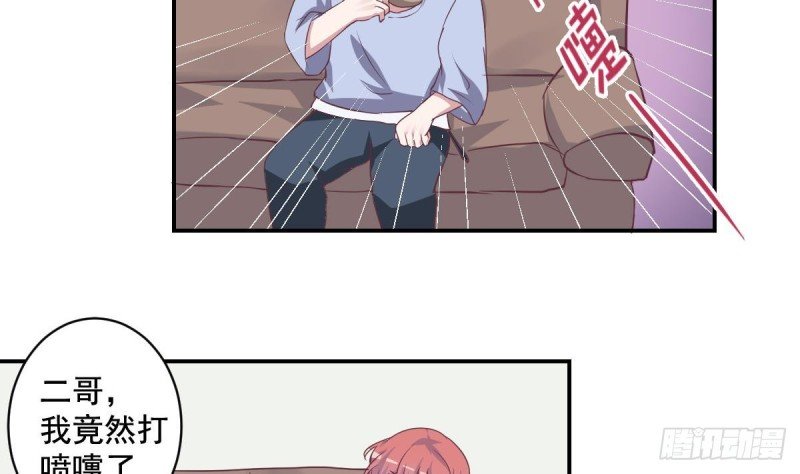 第45话 不如我们再来一次？